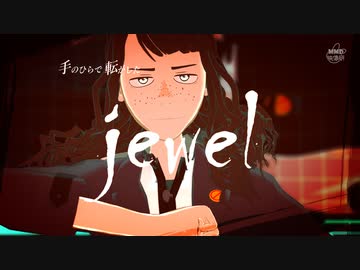 【MMD映像研】Milk【衣装追加】