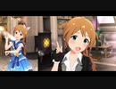 【ミリシタＭＶ】Special Wonderful Smile このみさんソロ＆ユニットver
