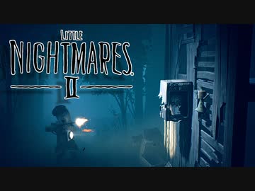 ゆっくり実況[リトルナイトメア2]#3