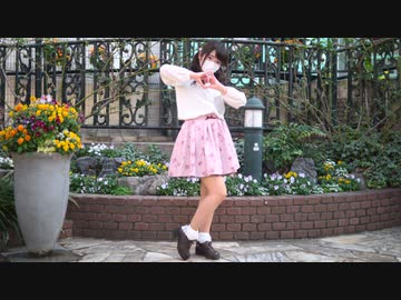 【れい】ラブチーノ　踊ってみた