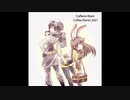【RWBYアレンジ】Caffeine Black coffee Remix 2021【海P】