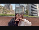 【るうめる】シス×ラブ/HoneyWorks 踊ってみた