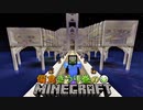 偏食きうり巻のMinecraft【実況】５９日目