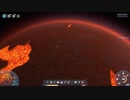 ゆるりとはじめてみる【Dyson Sphere Program】17