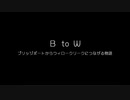 【Sims3】 B to W 【Sims4】