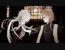 【にじさんじMMD】夢遊病者は此岸にて【葛葉・叶】