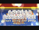 2021.02.13送る会_9