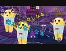 あの千葉のマスコットもやってるRocket Leagueをやる者たち