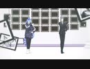 【MMDツイステ】やらかしセレクション【ジェイド・イデア】