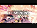 （初級者）APEX part24