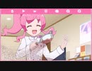 【プリ☆チャン】みらいのパ～ラパラ～30秒耐久