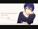 【KAITO V3】Here, There and Everywhere/The Beatles