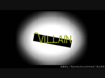 【MMDツイステ】ヴィラン【NRC生オールキャラ】