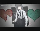 【ニコカラ】酸素に溶けていく【onvocal】