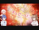 【CONTROL】＃15 局長用解除スイッチ起動！！【cevio実況】