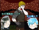 【キミガシネ】 2人で演じてみた 【最終章前半Aルート#8】