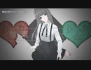 【ニコカラ】酸素に溶けていく【offvocal】