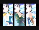 【デレステＭＶ】あらかねの器【ＳＭＡＲＴ・浅野風香・３倍】