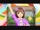 【春研】天海春香「おはよう!!朝ご飯」藤棚の少女