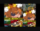 【ボンバーガール】醜態 003【マスターB】
