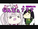 【切り抜き】本物だという証明に説得力のありすぎる白雪巴