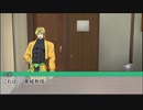 【クトゥルフ神話TRPG】細やかな願い7【ゆっくりTRPG】