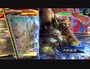【三国志大戦6】駄君主がケニアで遊ぶそうです1367