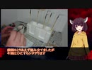 テスト10弾　SO-DO CHRONICLE カチドキアームズレビュー＆シタデルカラーでガンダムアーティファクトを塗るpart２