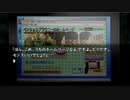 真かまいたちの夜　11人目の訪問者　part12【ニコ生アーカイブ】