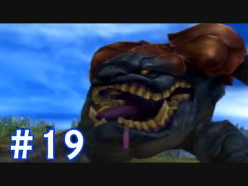 【FF10】いい歳の女がやっぱりCGの美しさに驚くpart19【実況】
