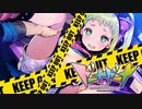 【実況】この小動物可愛すぎるどうにかして #27【ドーナドーナ】
