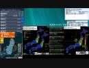 [アーカイブ]最大震度4　福島県沖　深さ50km　M5.2