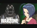 【CoD:WZ】三浦あずさは生き残れない #5