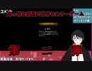 【絶叫注意】【TheHOUSE】苦手なホラーゲームを真っ暗な部屋でプレイしてみた結果【切り抜き】