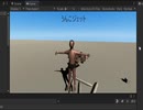 Unityで野獣先輩を動かす1