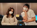 Nutty Radio Show THE魂でネタになる中田花奈(2021年02月15日)