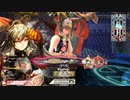 果物先生がニコ動でも神筆を振るう226【シャリス】【紅玉CR24】