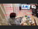 家族で時事放談ｗ　「慰安婦合意」をまとめたのはバイデン。それを破棄し、いまだにごねる南コリアを「パートナーとしての南コリアへの期待を放棄する」と激しく表現。 誰も関心がないのにめんどくさい民族である。