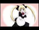 【アニメ】Rigga-Ding-Dong-Song【ダンス】