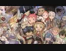 『メイドインアビス』OP【Deep in Abyss】高音質 Full AAC - 256kbps