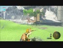 【ゼルダの伝説BotW】おじいちゃんが、お手伝いを見守ってくれない！！！！　Part3【遥斗のブレワイ冒険記】