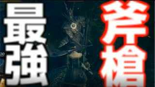 キーボード操作縛りで行く【DARK SOULS REMASTERED】#3 ゆっちん先生