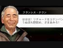 RSHR：別離の時！一族の栄光を取り戻す競馬の海外ゲーム＃１６
