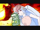 葵ちゃん、奉仕機械となる#3 巨竜のトロフィー篇【Stellaris】【VOICEROID実況】