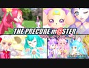 【MMDプリキュアm@ster】765PROに所属!? THE PRECURE m@STER オープニング