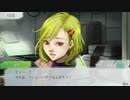 【GNOSIA】喋りながらやってみた part46
