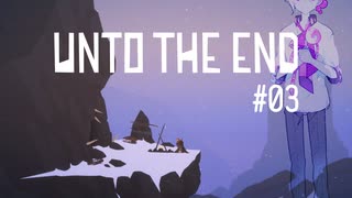 (/00):. < 家に帰りたい [Unto The End]_03