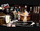 part33から②