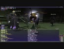 FF11　2021年2月　アンバスケード２章　難易度とてもむずかしい　召喚/侍ソロ