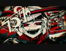 ラブカ？ 歌ってみた【ZOU】